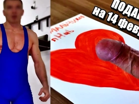 I milk sperm from my penis for a gift to all gay men in the world!!!! happy valentine's day bitches